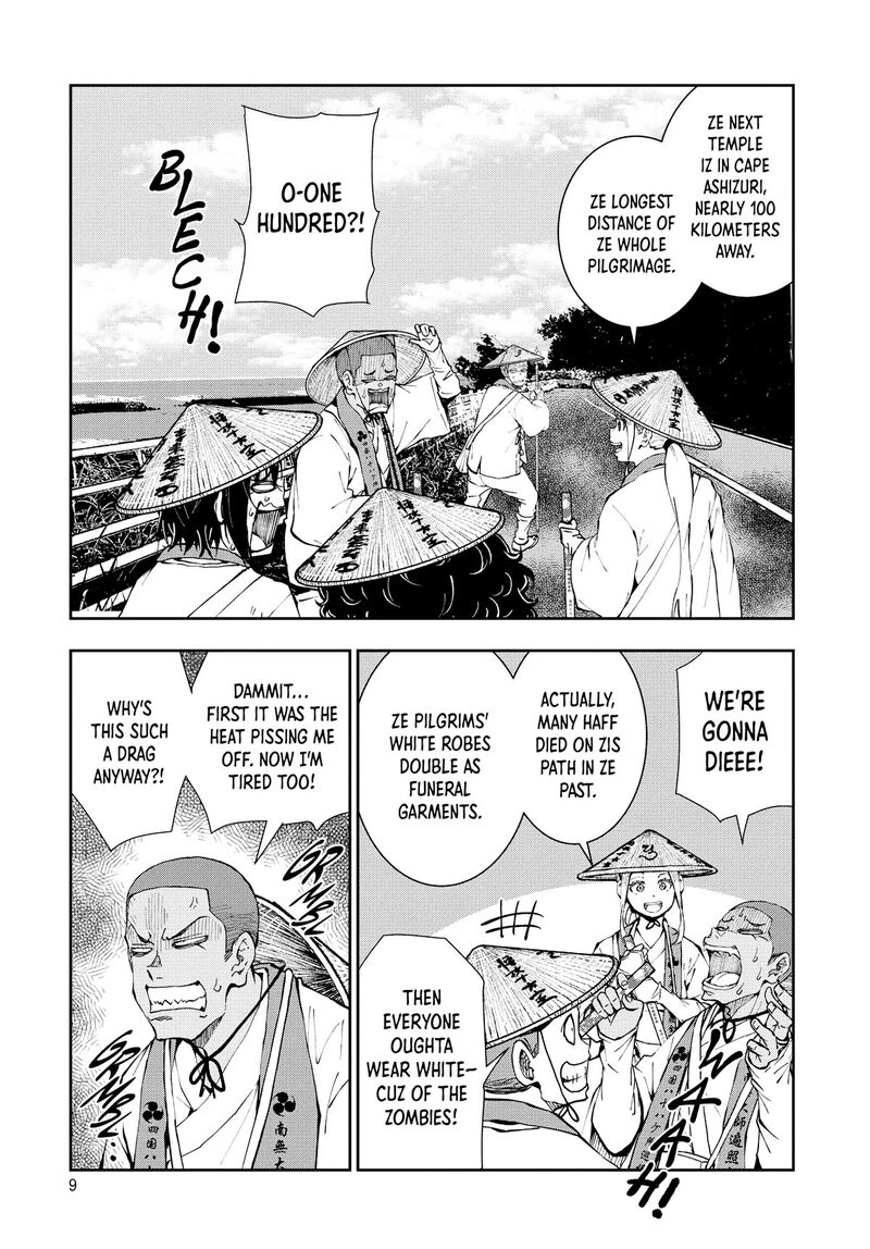 zombie_100_zombie_ni_naru_made_ni_shitai_100_no_koto_39_8