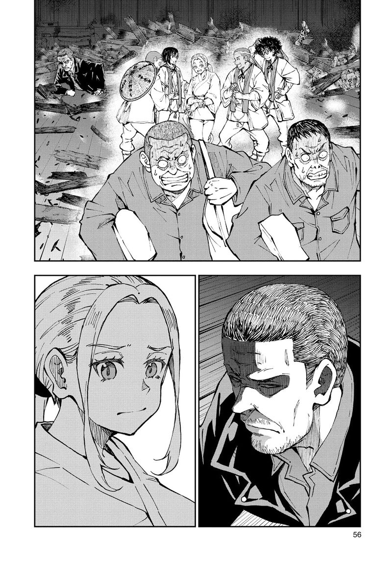zombie_100_zombie_ni_naru_made_ni_shitai_100_no_koto_40_12