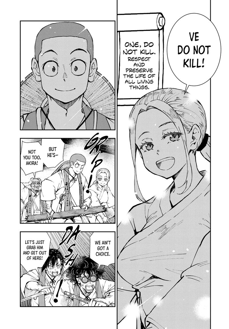 zombie_100_zombie_ni_naru_made_ni_shitai_100_no_koto_40_14