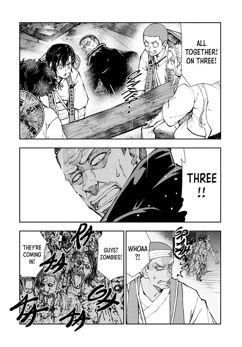 zombie_100_zombie_ni_naru_made_ni_shitai_100_no_koto_40_15