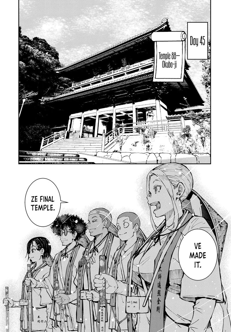 zombie_100_zombie_ni_naru_made_ni_shitai_100_no_koto_40_33