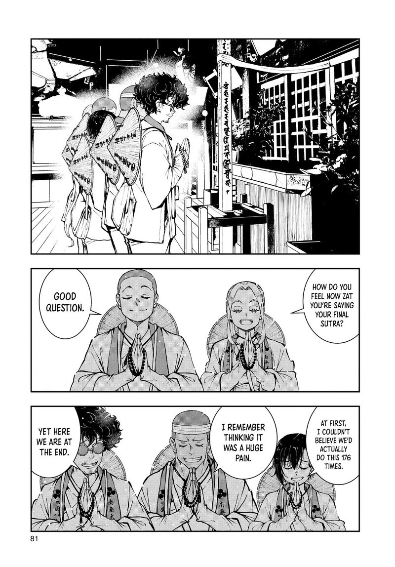 zombie_100_zombie_ni_naru_made_ni_shitai_100_no_koto_40_35