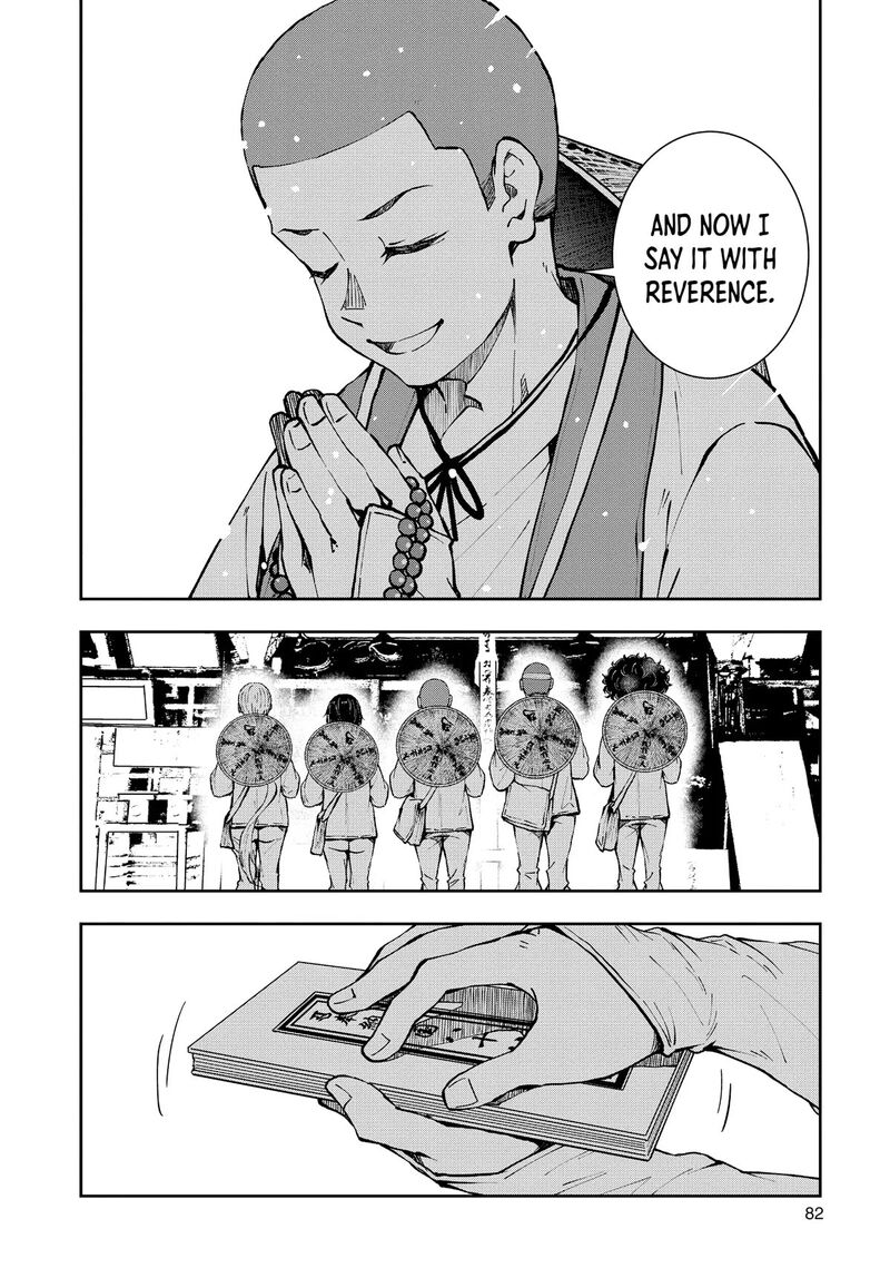 zombie_100_zombie_ni_naru_made_ni_shitai_100_no_koto_40_36