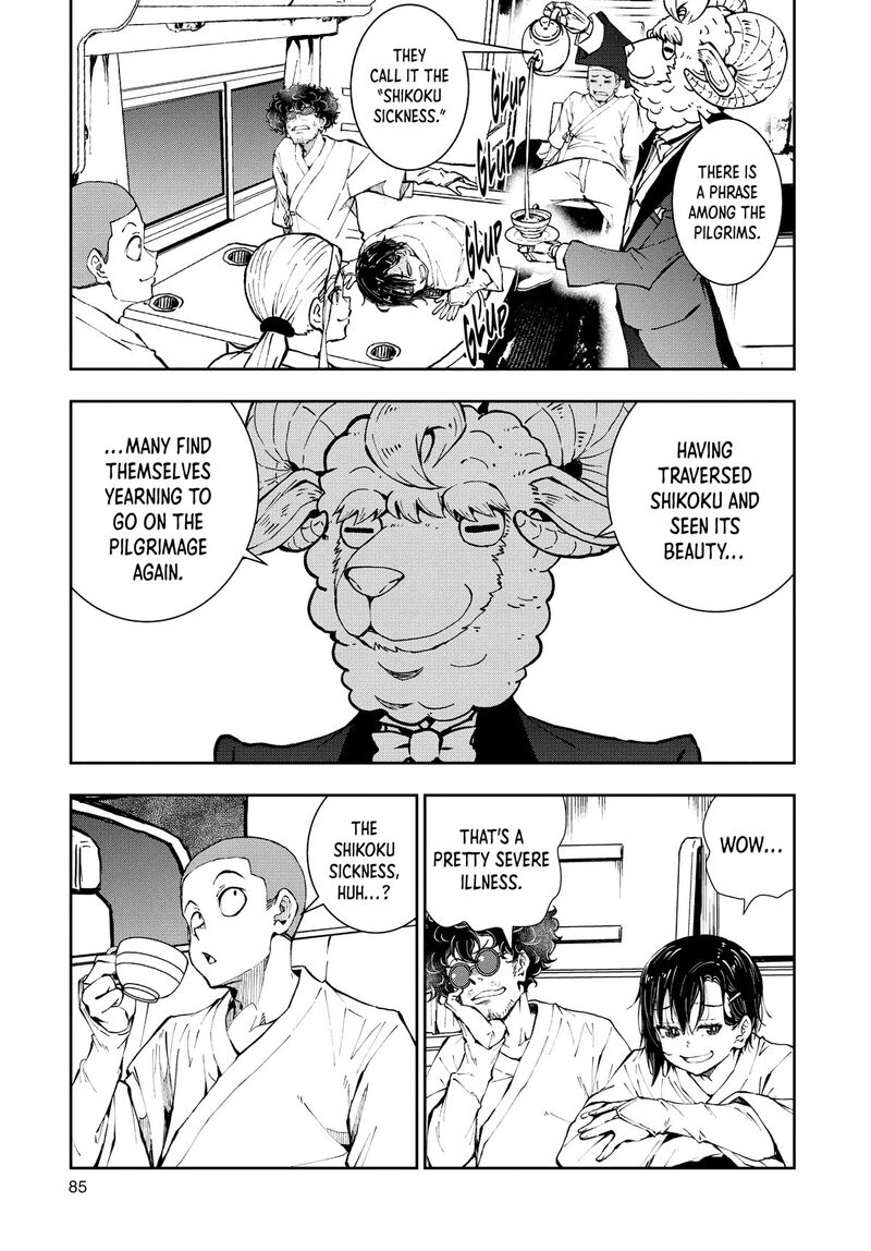 zombie_100_zombie_ni_naru_made_ni_shitai_100_no_koto_40_39
