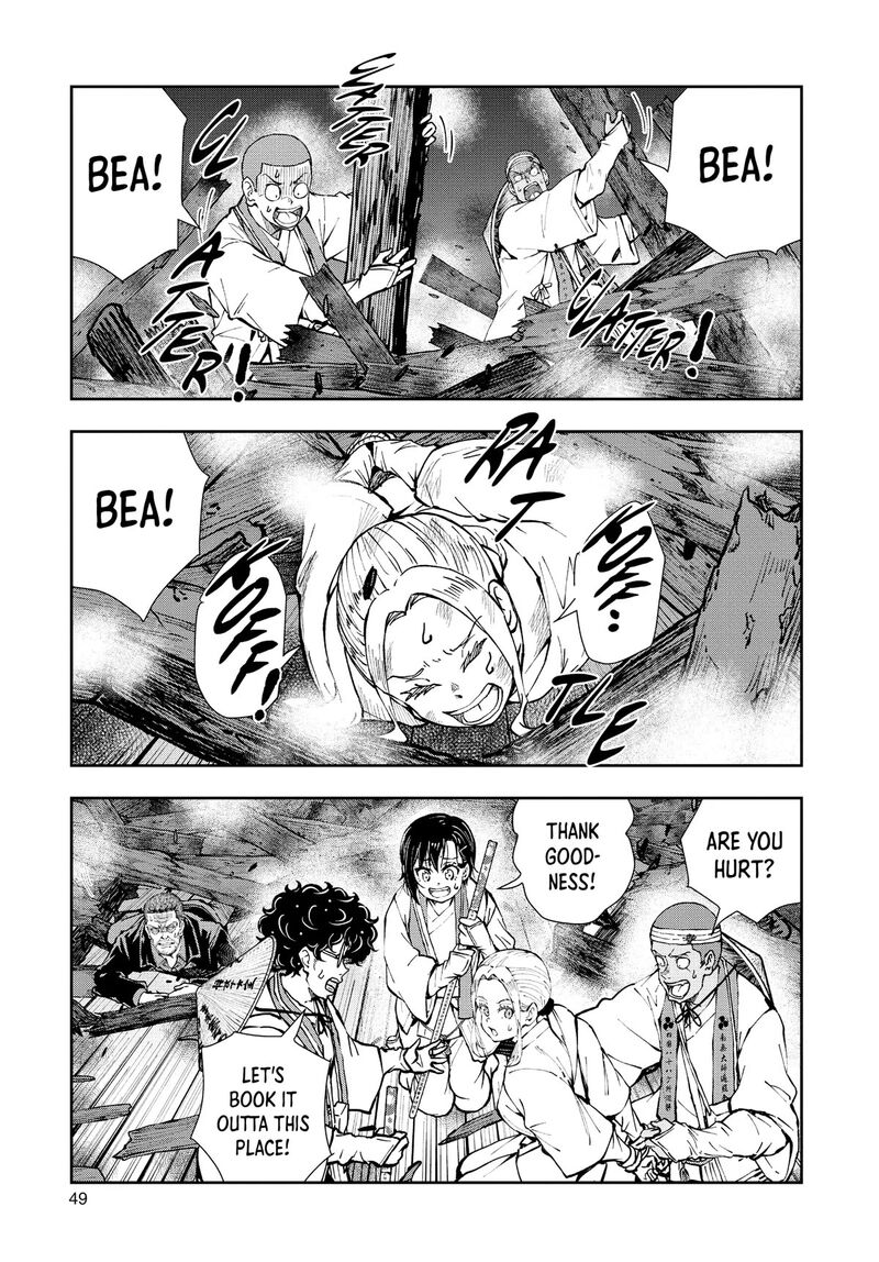 zombie_100_zombie_ni_naru_made_ni_shitai_100_no_koto_40_5