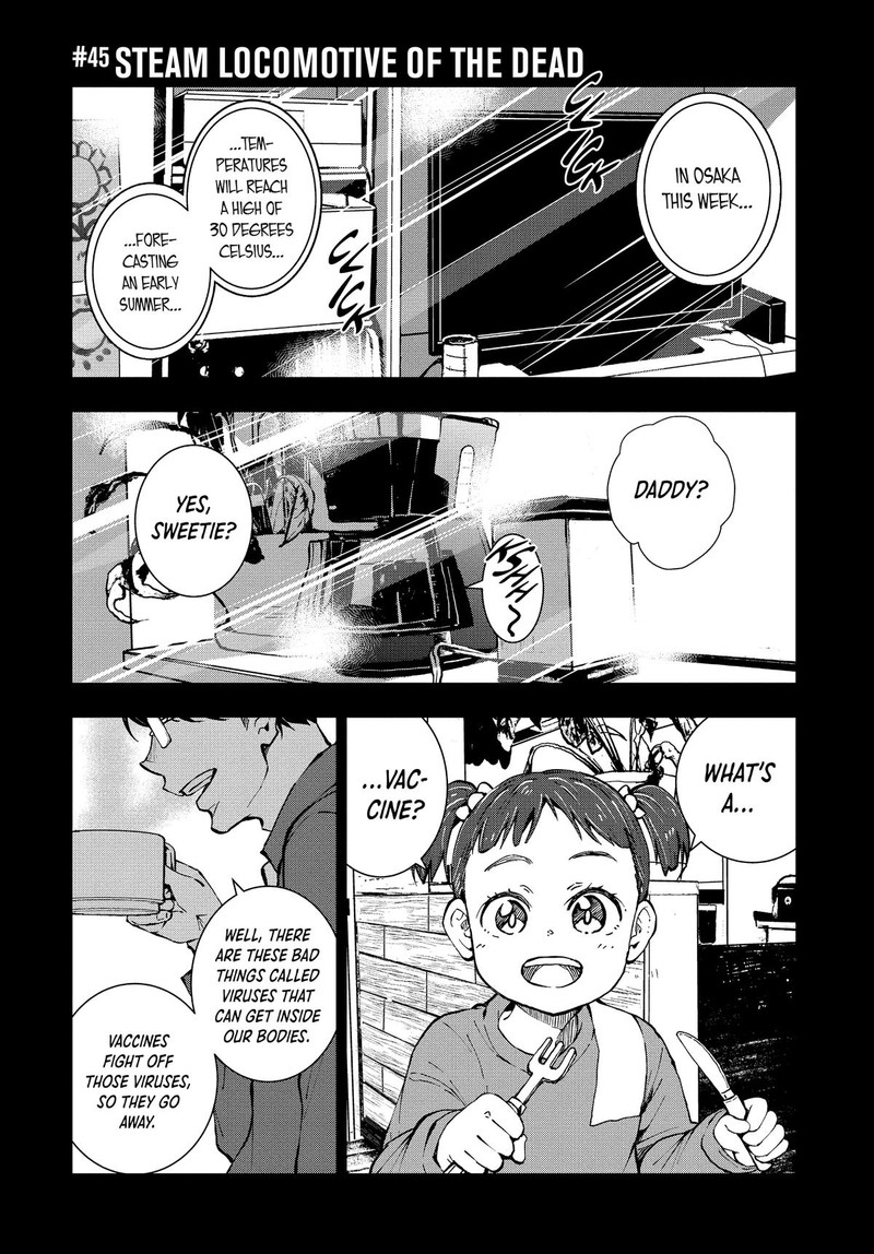 zombie_100_zombie_ni_naru_made_ni_shitai_100_no_koto_45_1