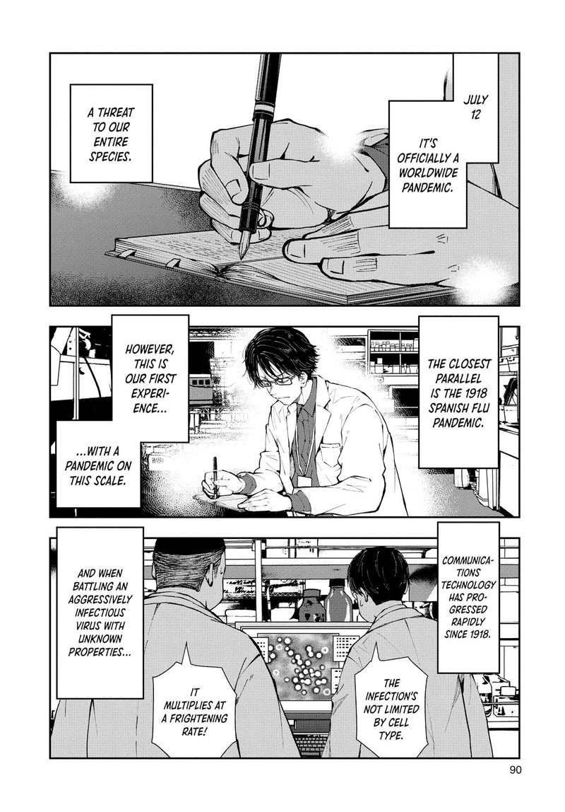 zombie_100_zombie_ni_naru_made_ni_shitai_100_no_koto_45_12