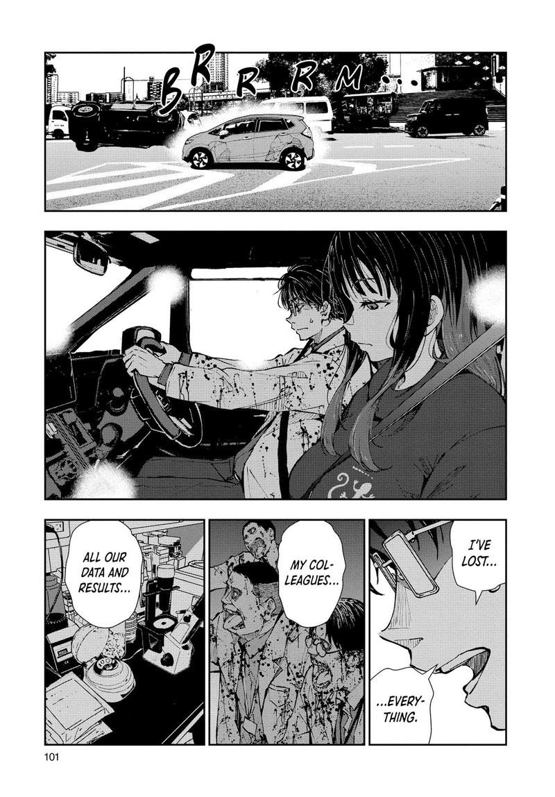 zombie_100_zombie_ni_naru_made_ni_shitai_100_no_koto_45_23
