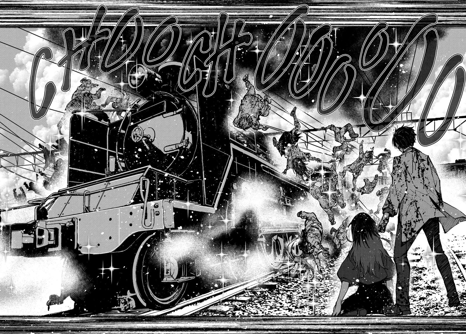 zombie_100_zombie_ni_naru_made_ni_shitai_100_no_koto_45_35