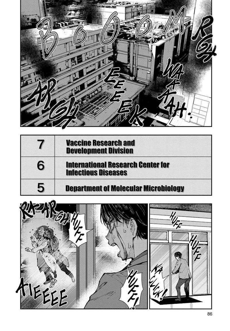 zombie_100_zombie_ni_naru_made_ni_shitai_100_no_koto_45_8