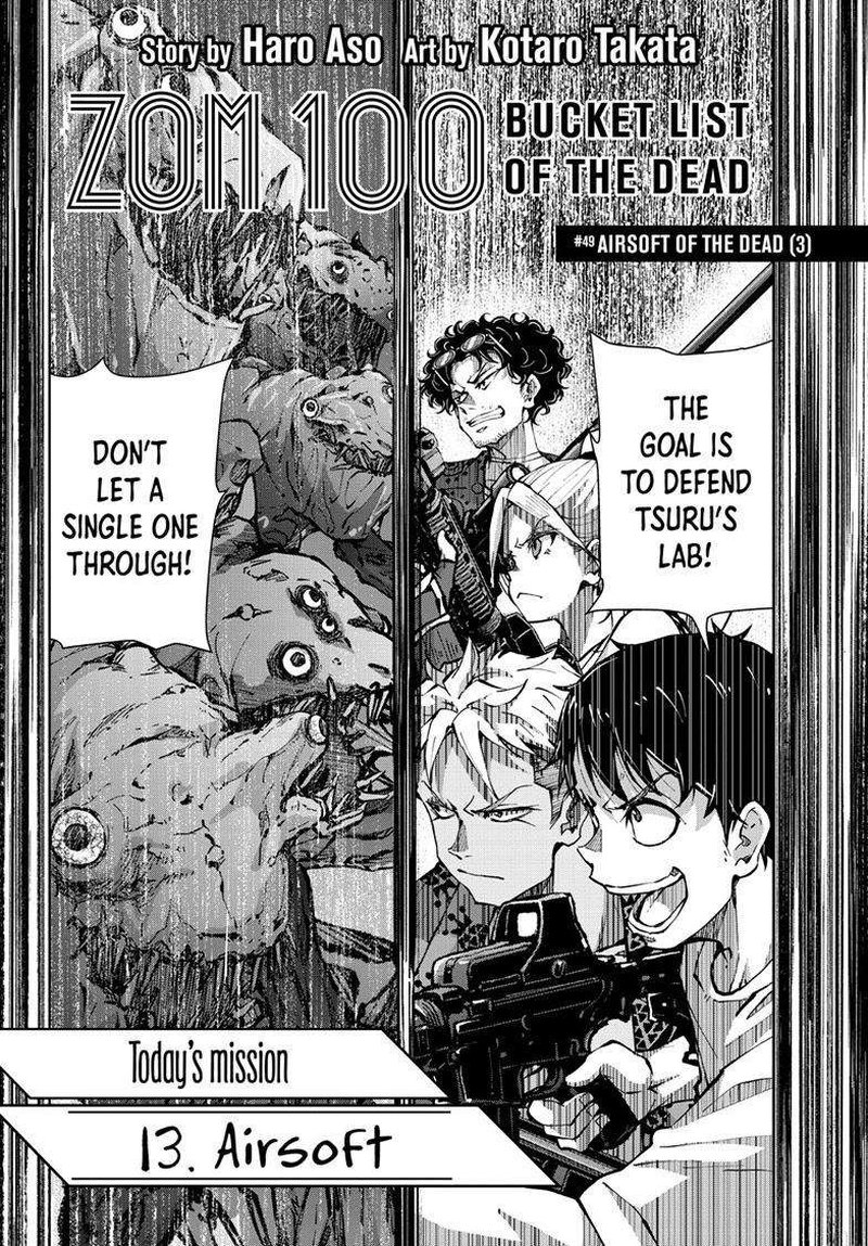 zombie_100_zombie_ni_naru_made_ni_shitai_100_no_koto_49_4