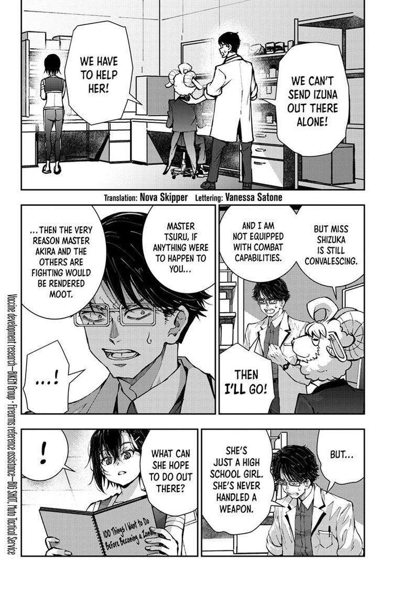 zombie_100_zombie_ni_naru_made_ni_shitai_100_no_koto_50_5