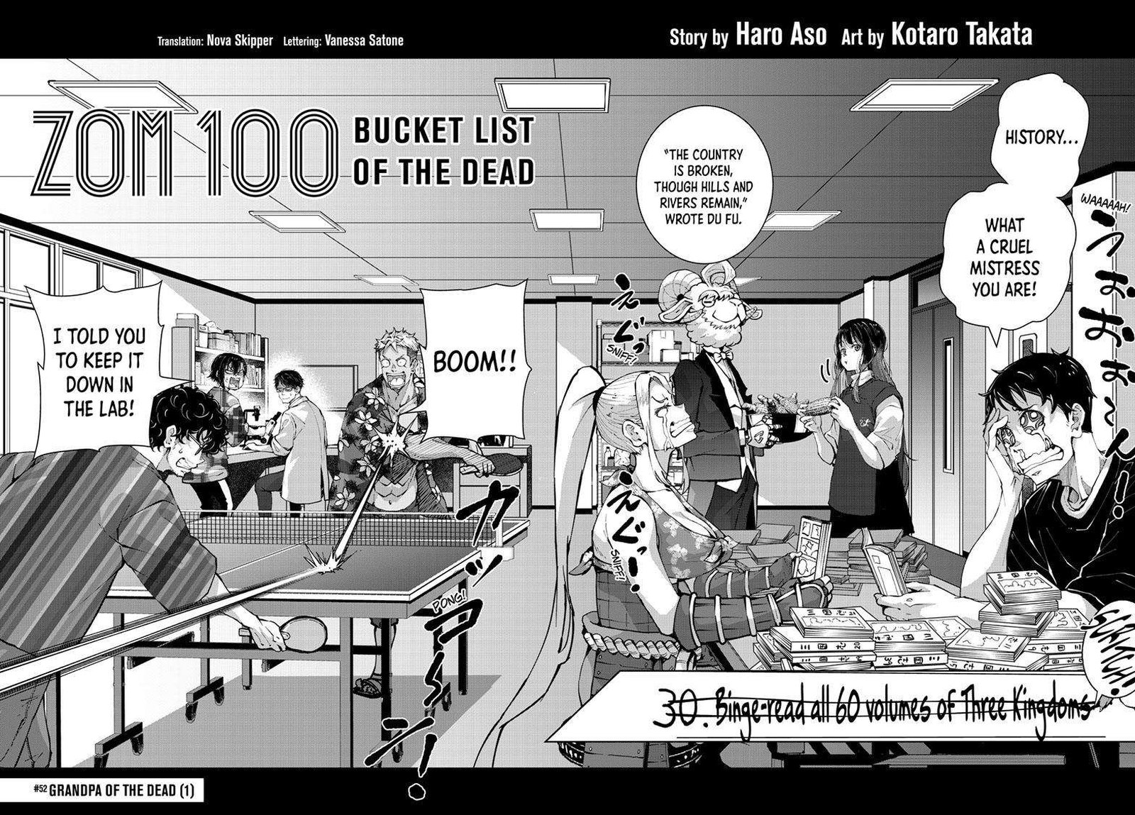 zombie_100_zombie_ni_naru_made_ni_shitai_100_no_koto_52_3