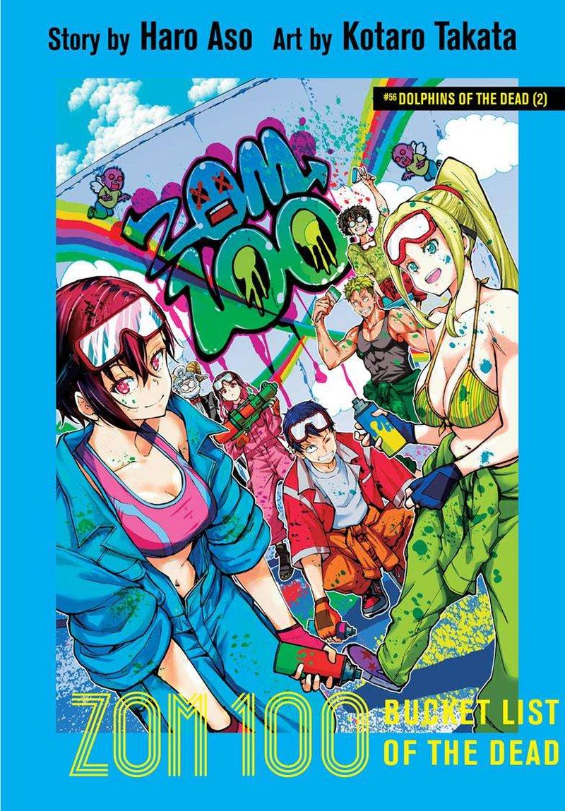 zombie_100_zombie_ni_naru_made_ni_shitai_100_no_koto_56_1