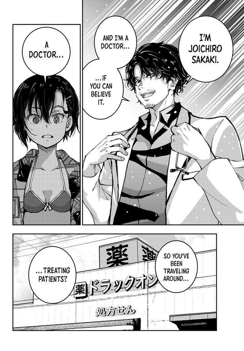 zombie_100_zombie_ni_naru_made_ni_shitai_100_no_koto_56_11