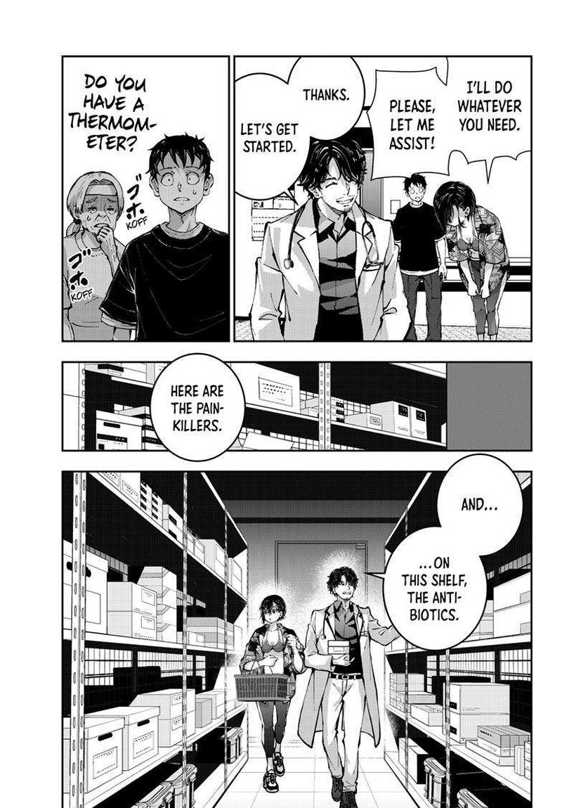 zombie_100_zombie_ni_naru_made_ni_shitai_100_no_koto_56_16