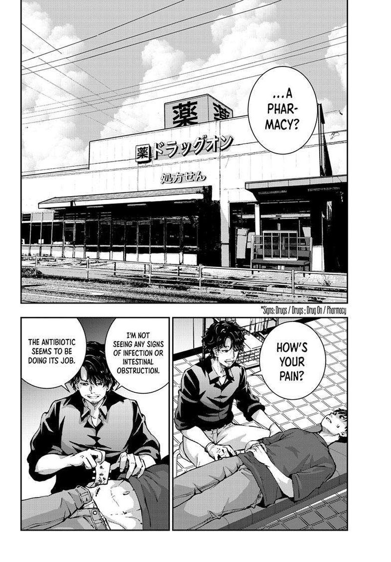 zombie_100_zombie_ni_naru_made_ni_shitai_100_no_koto_56_9