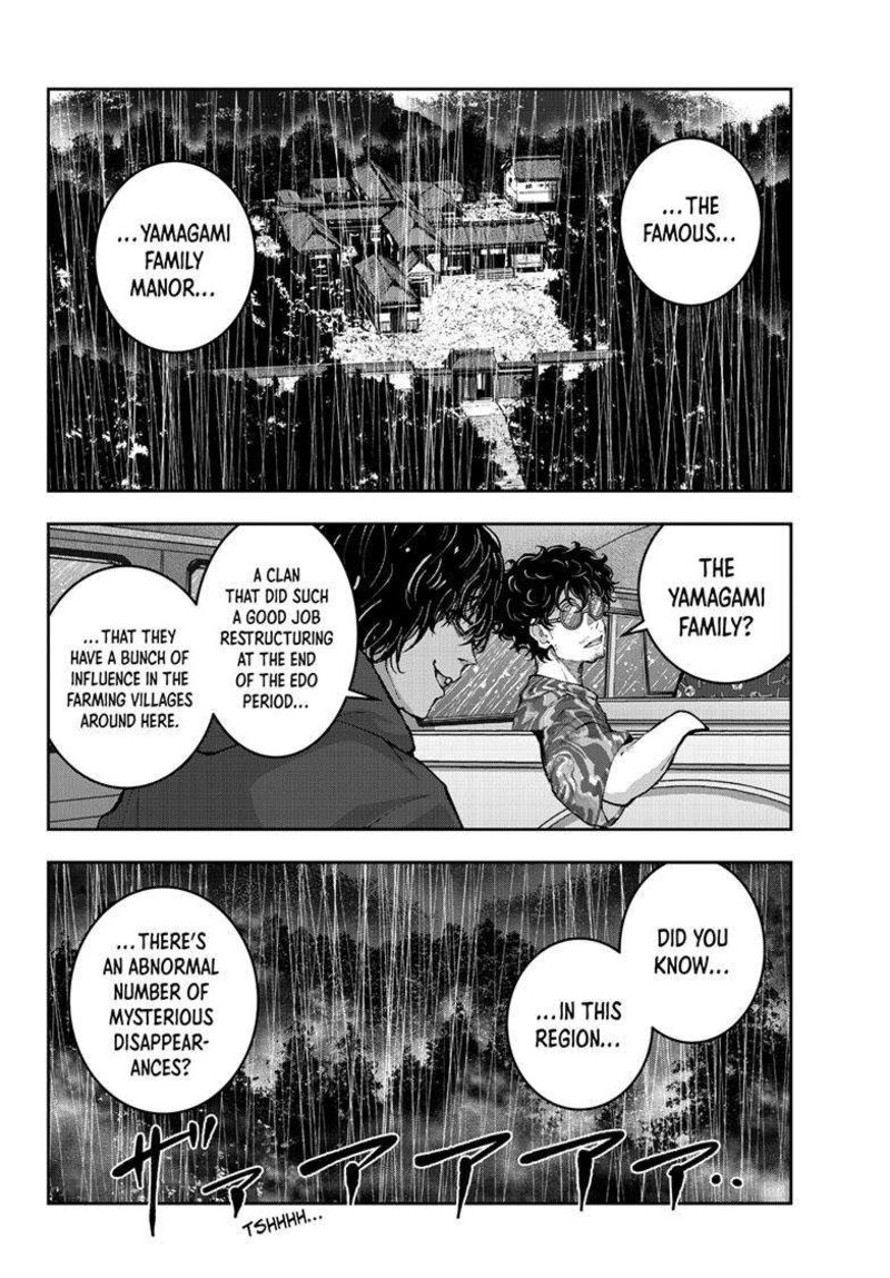 zombie_100_zombie_ni_naru_made_ni_shitai_100_no_koto_58_20