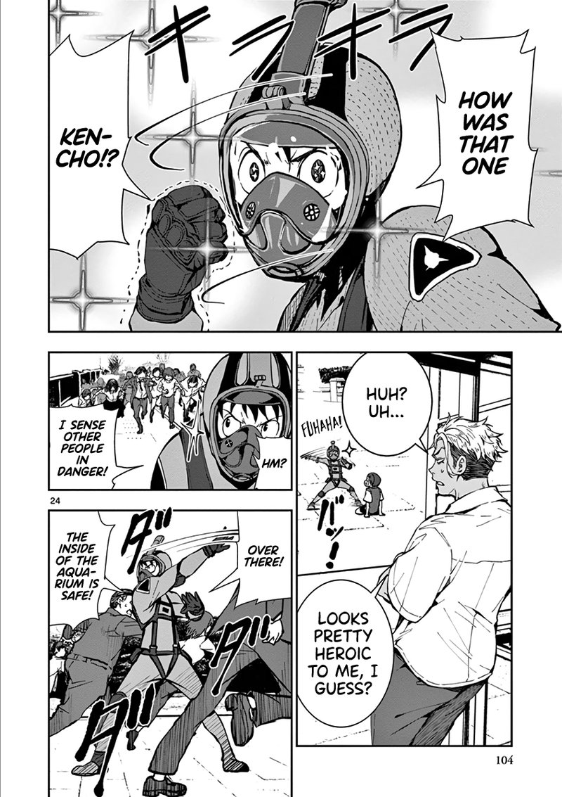 zombie_100_zombie_ni_naru_made_ni_shitai_100_no_koto_6_22