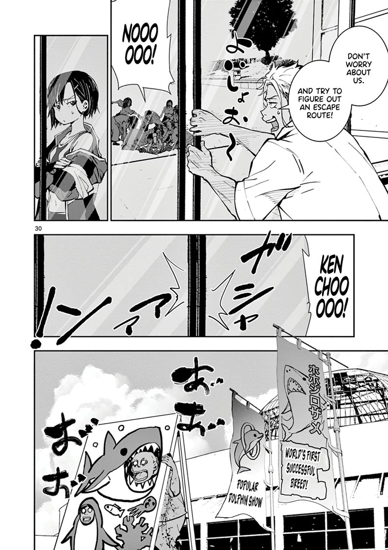 zombie_100_zombie_ni_naru_made_ni_shitai_100_no_koto_6_28