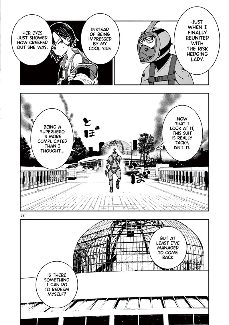 zombie_100_zombie_ni_naru_made_ni_shitai_100_no_koto_6_30