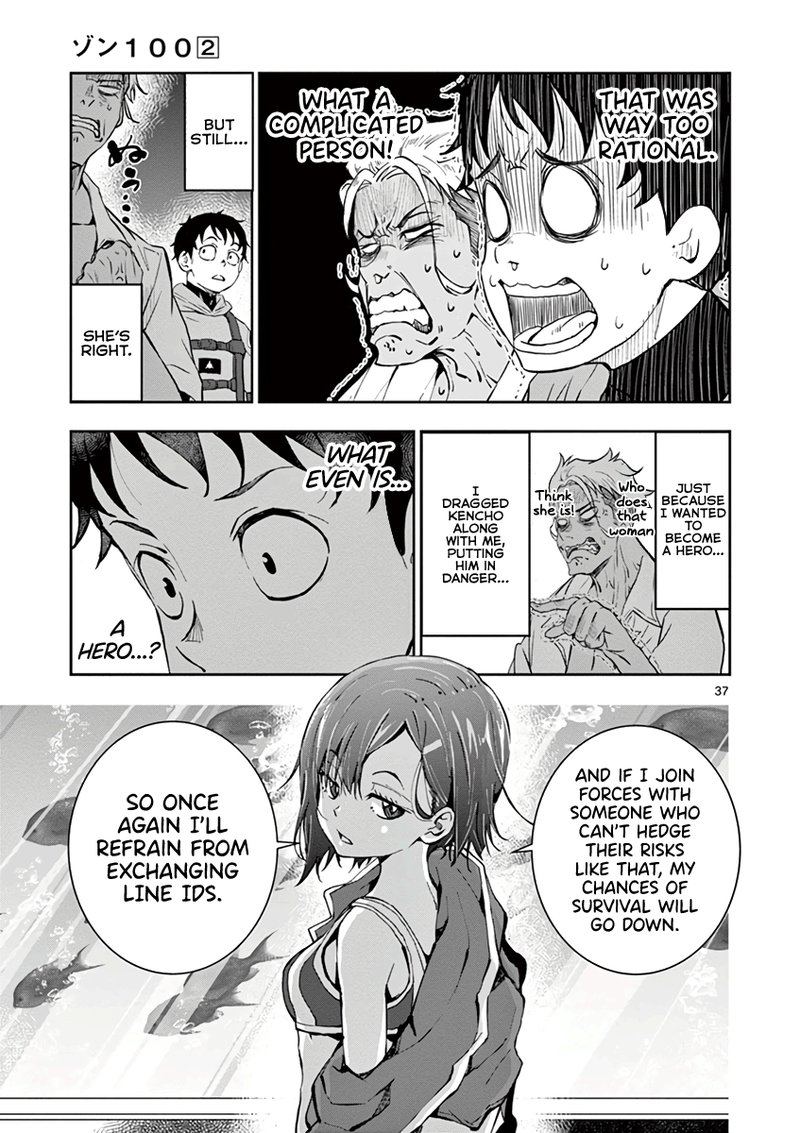 zombie_100_zombie_ni_naru_made_ni_shitai_100_no_koto_6_35