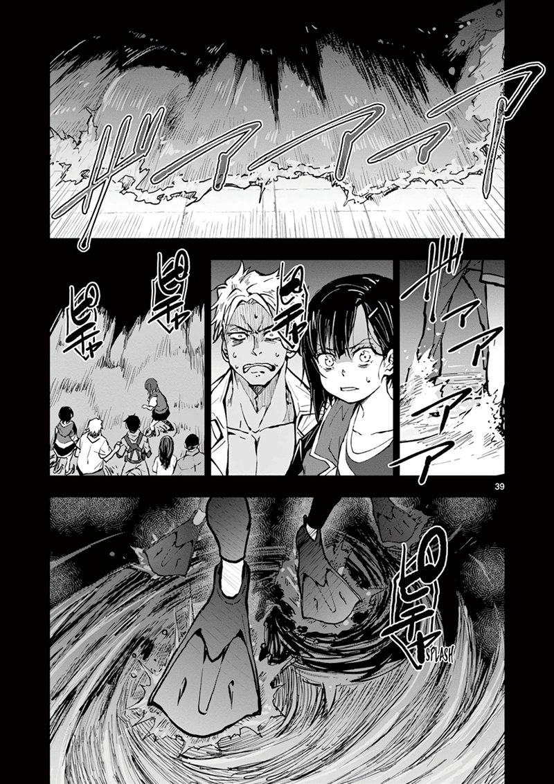 zombie_100_zombie_ni_naru_made_ni_shitai_100_no_koto_6_37