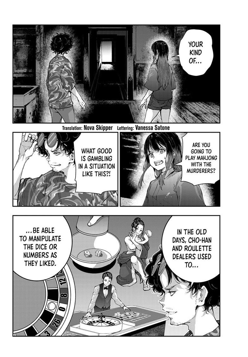 zombie_100_zombie_ni_naru_made_ni_shitai_100_no_koto_60_2