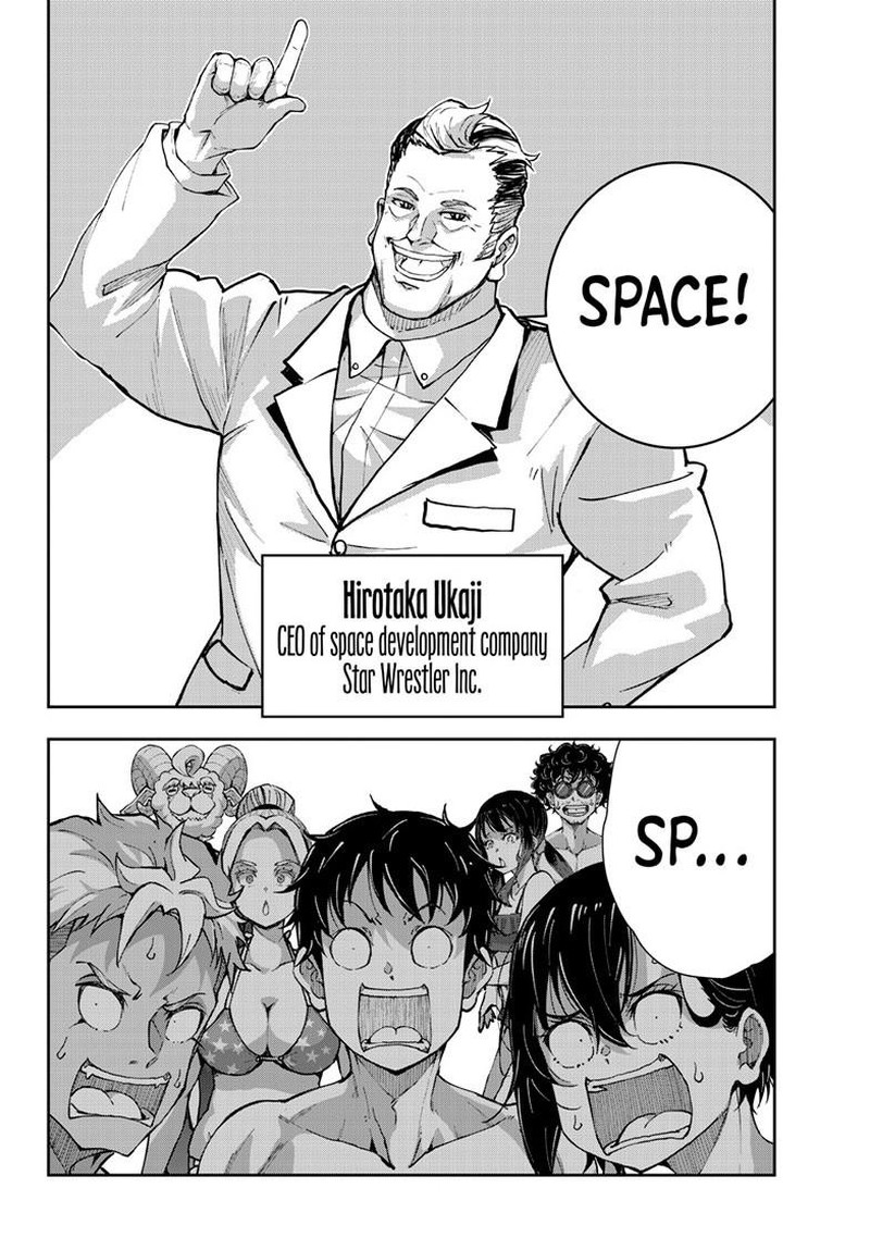 zombie_100_zombie_ni_naru_made_ni_shitai_100_no_koto_62_22