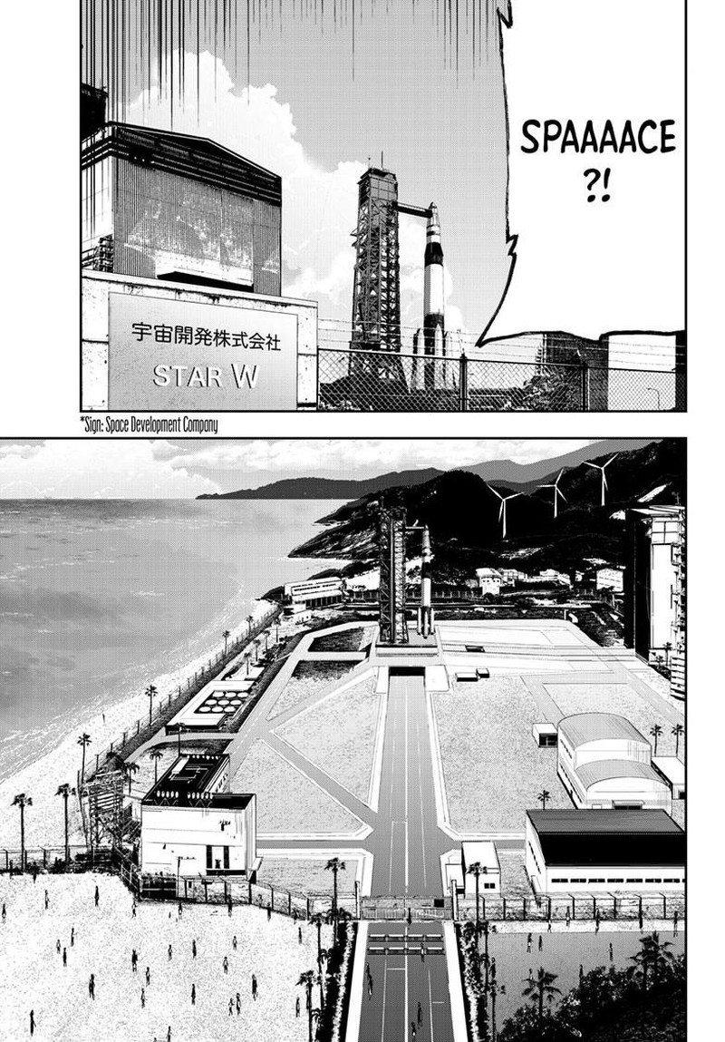 zombie_100_zombie_ni_naru_made_ni_shitai_100_no_koto_62_23
