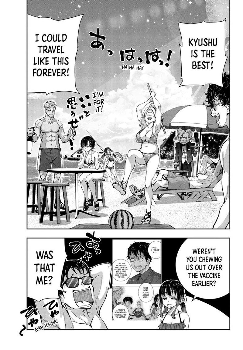 zombie_100_zombie_ni_naru_made_ni_shitai_100_no_koto_62_7