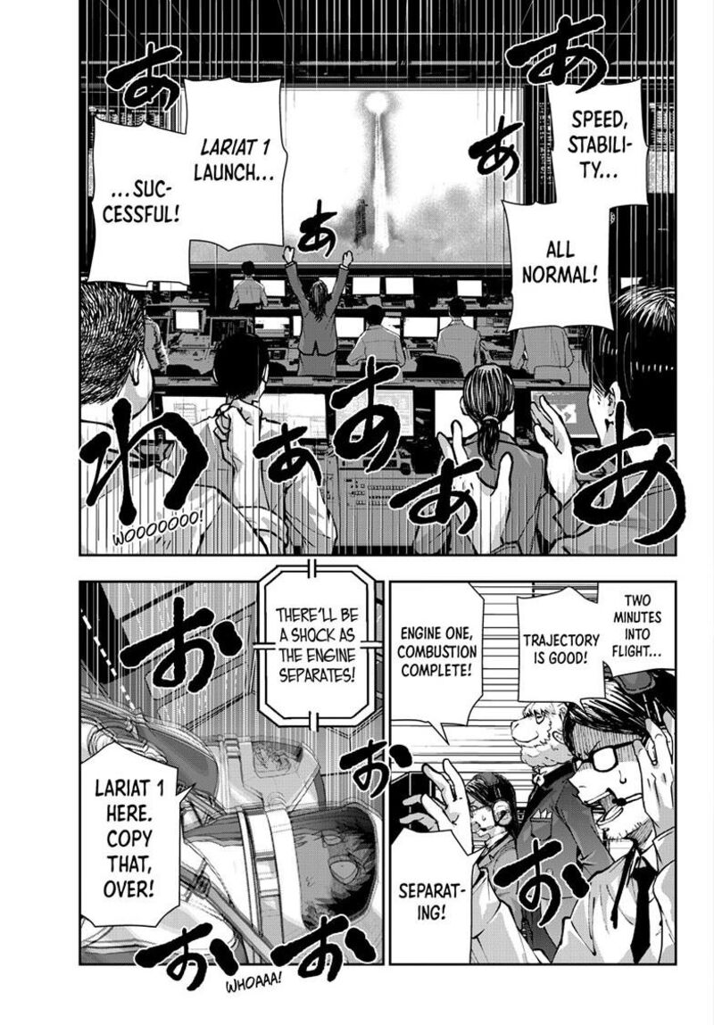 zombie_100_zombie_ni_naru_made_ni_shitai_100_no_koto_64_8