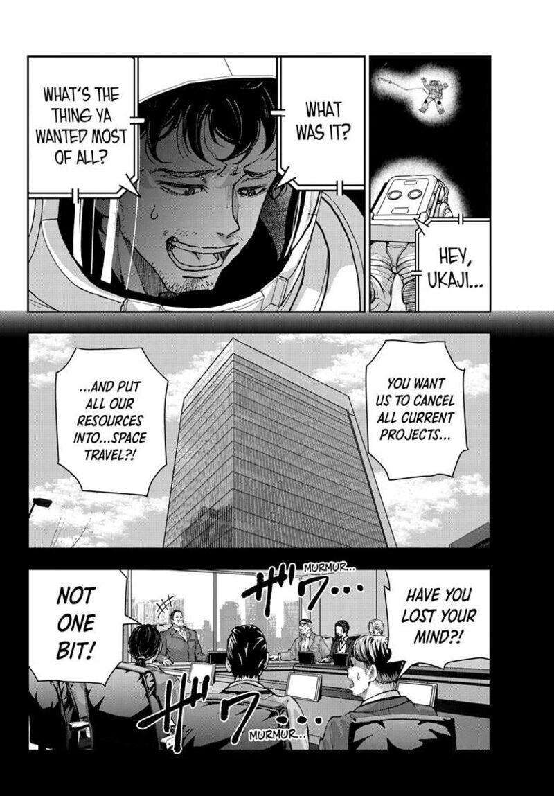 zombie_100_zombie_ni_naru_made_ni_shitai_100_no_koto_67_26