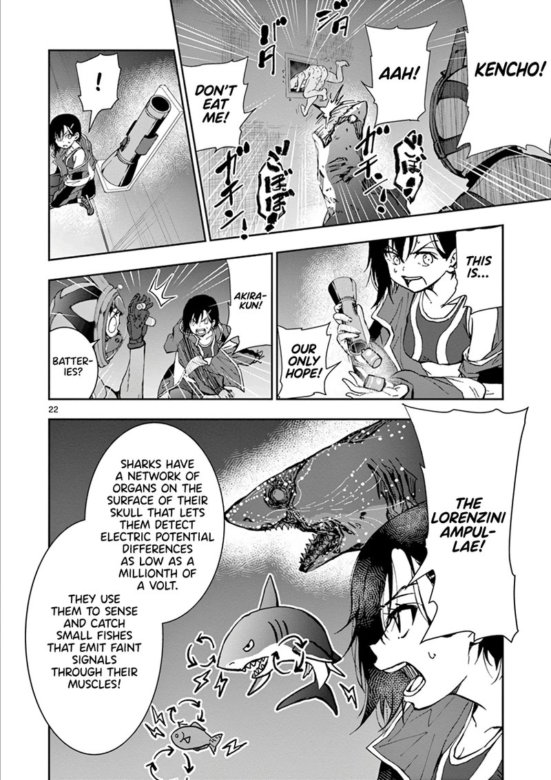 zombie_100_zombie_ni_naru_made_ni_shitai_100_no_koto_7_20