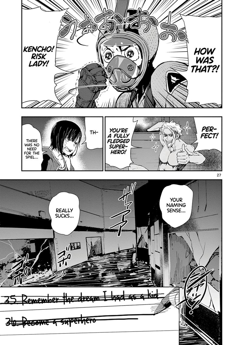 zombie_100_zombie_ni_naru_made_ni_shitai_100_no_koto_7_24