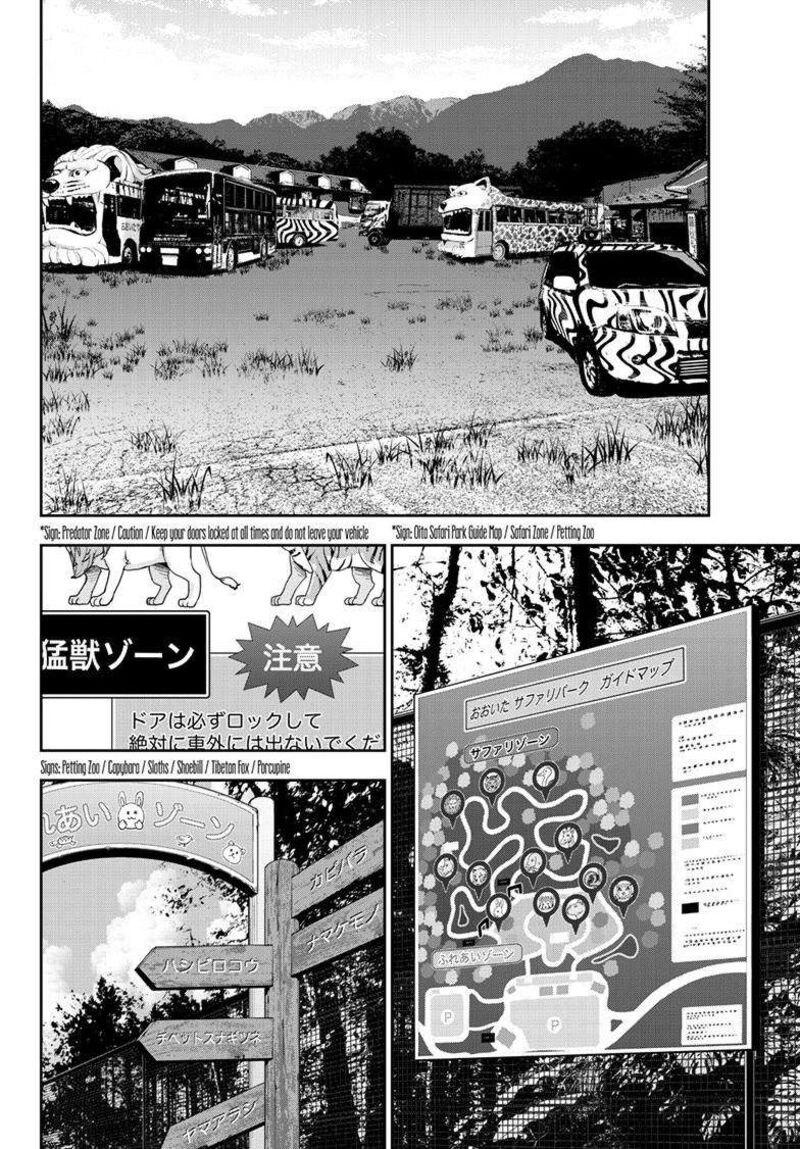zombie_100_zombie_ni_naru_made_ni_shitai_100_no_koto_70_11