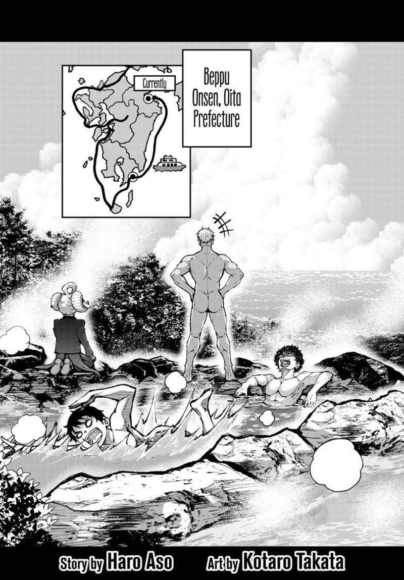zombie_100_zombie_ni_naru_made_ni_shitai_100_no_koto_70_4