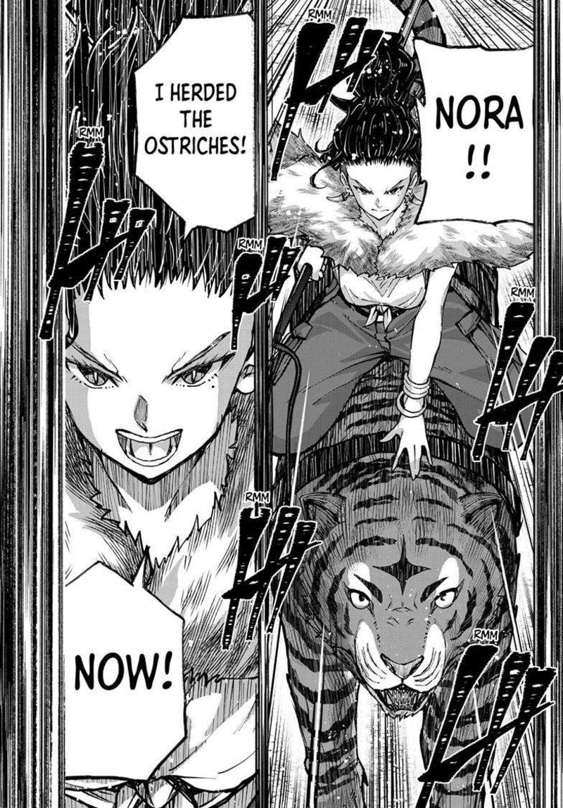 zombie_100_zombie_ni_naru_made_ni_shitai_100_no_koto_72_32