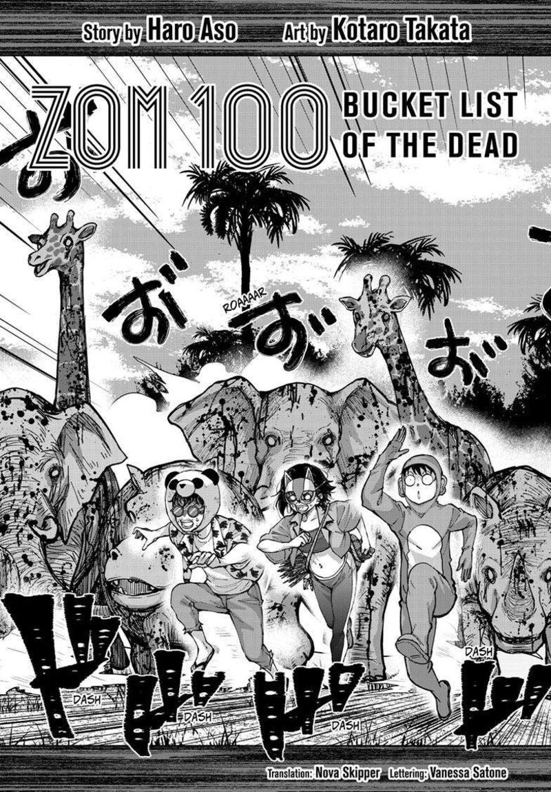 zombie_100_zombie_ni_naru_made_ni_shitai_100_no_koto_72_4