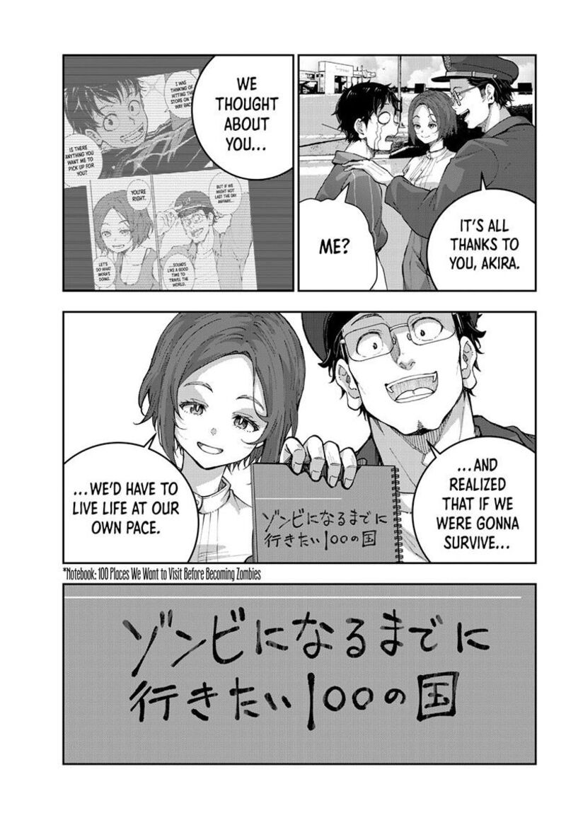 zombie_100_zombie_ni_naru_made_ni_shitai_100_no_koto_74_10