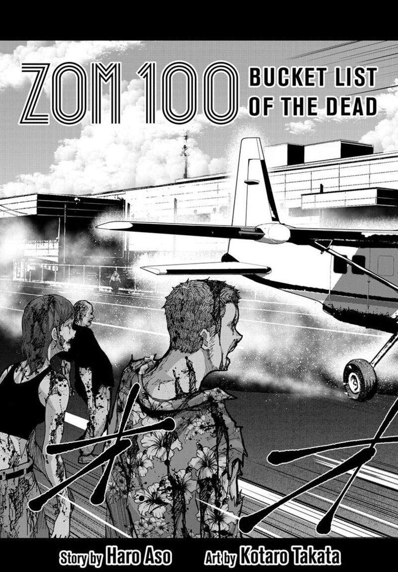zombie_100_zombie_ni_naru_made_ni_shitai_100_no_koto_74_6
