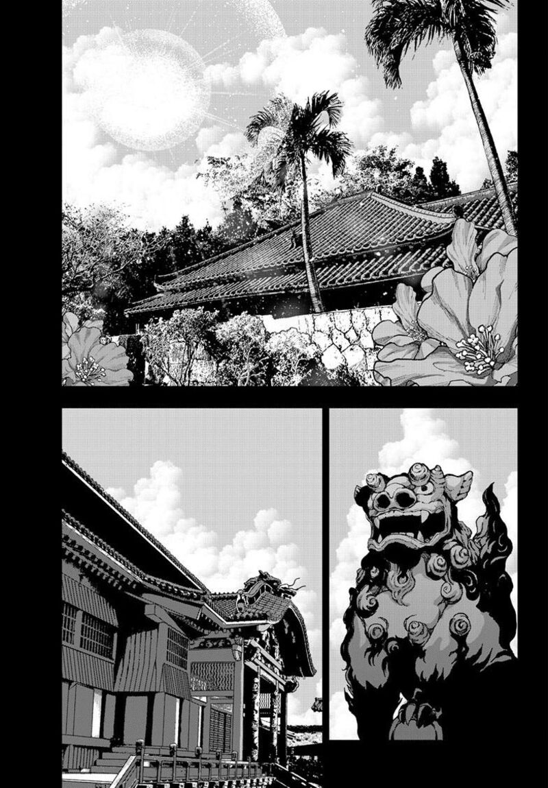 zombie_100_zombie_ni_naru_made_ni_shitai_100_no_koto_75_22