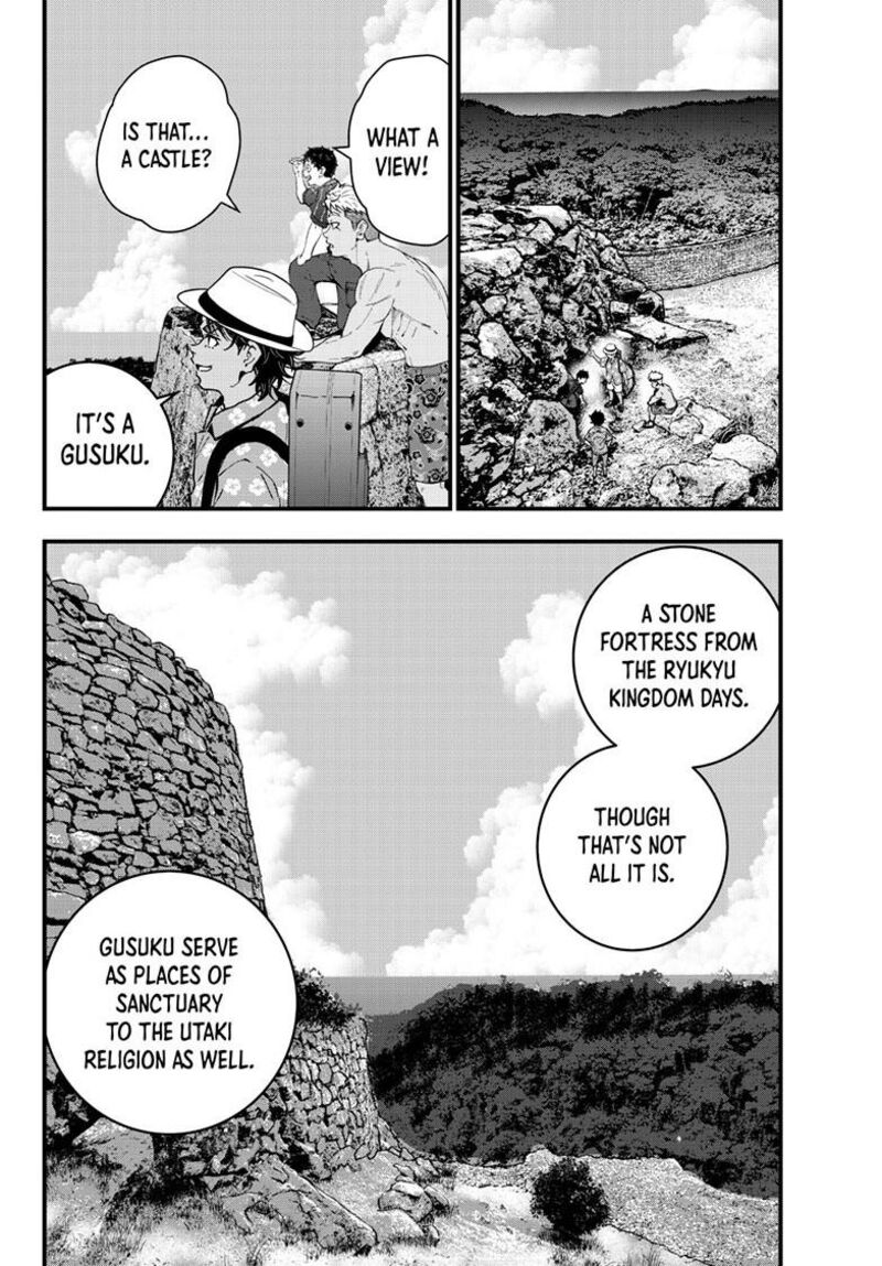 zombie_100_zombie_ni_naru_made_ni_shitai_100_no_koto_78_37