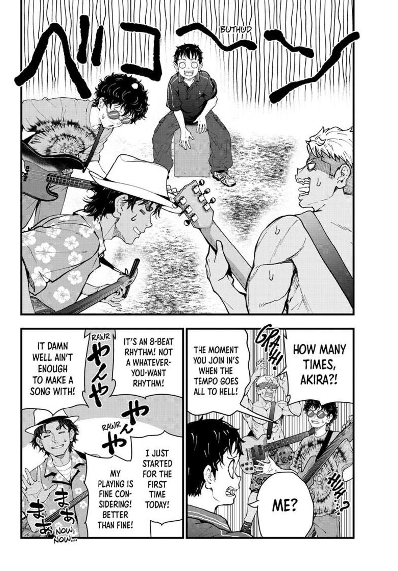 zombie_100_zombie_ni_naru_made_ni_shitai_100_no_koto_80_16