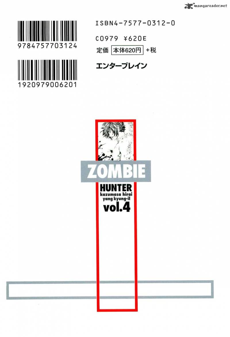 zombie_hunter_20_3