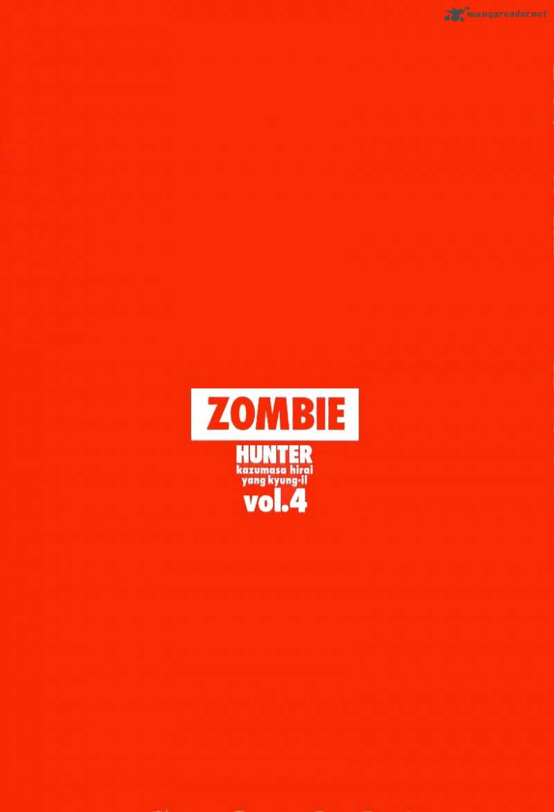 zombie_hunter_20_5