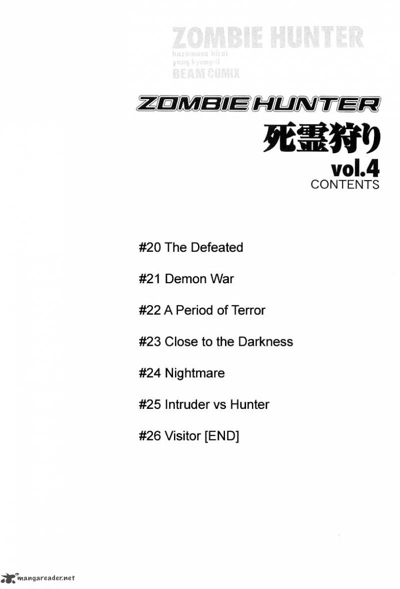zombie_hunter_20_9