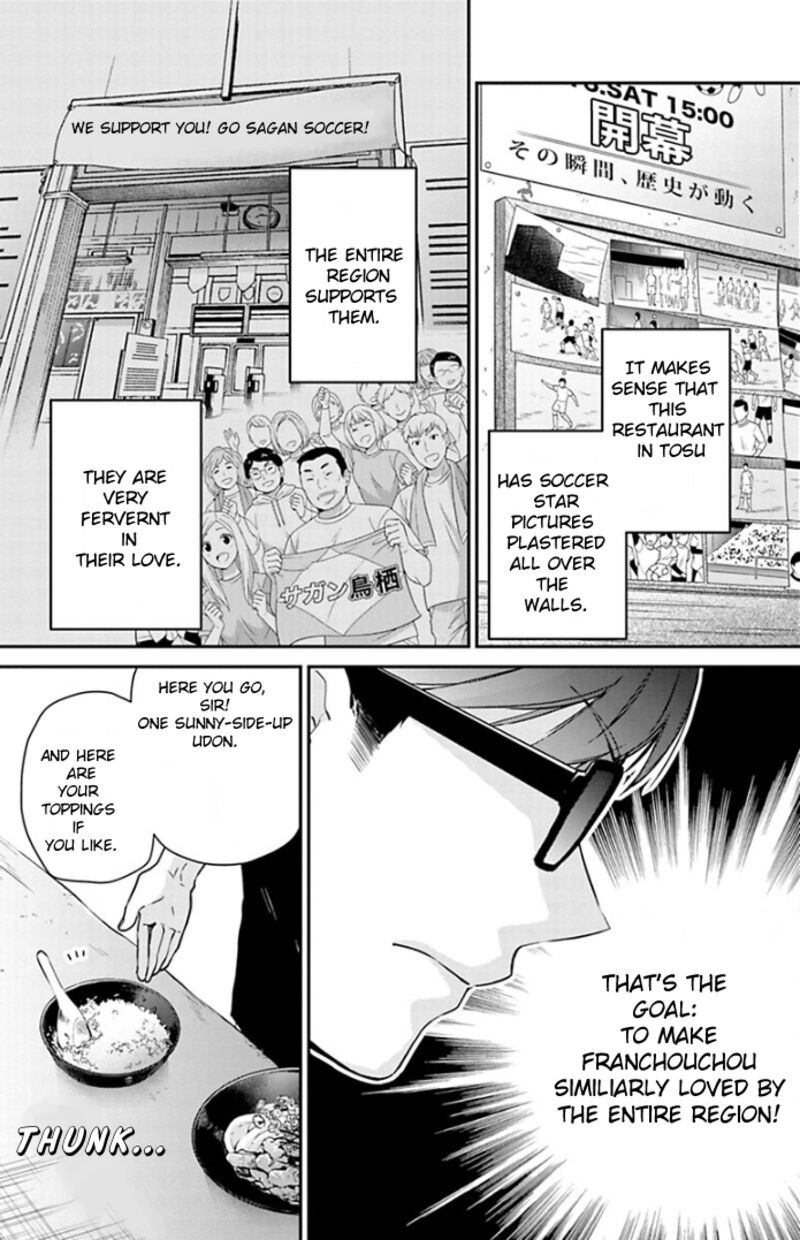 zombie_land_saga_11_13
