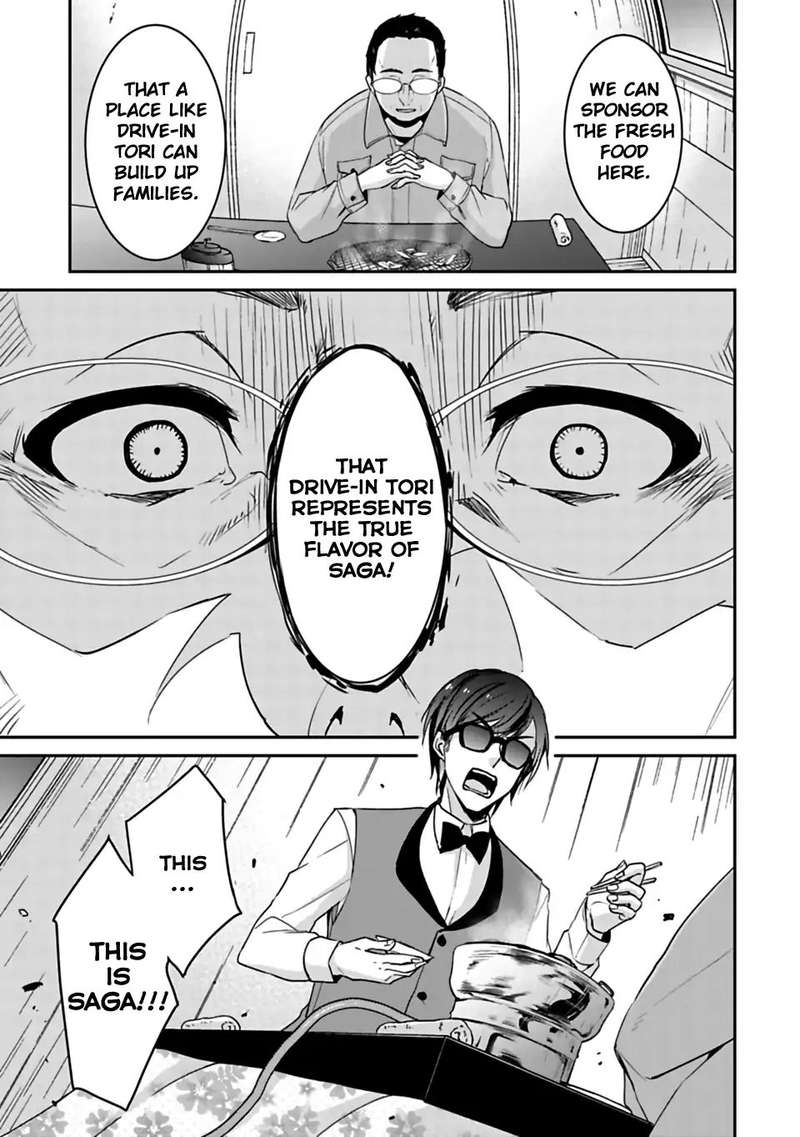 zombie_land_saga_6_15