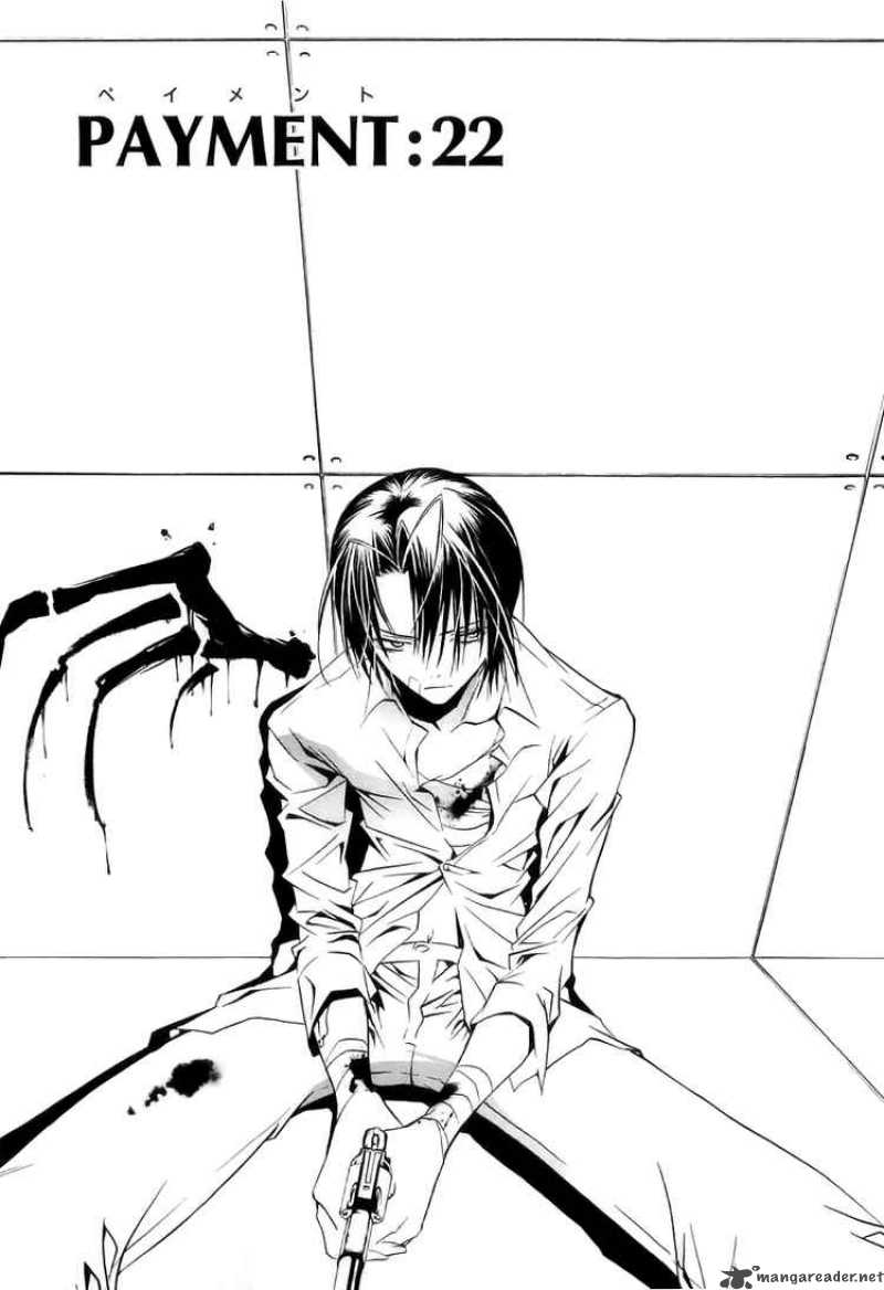 zombie_loan_22_1